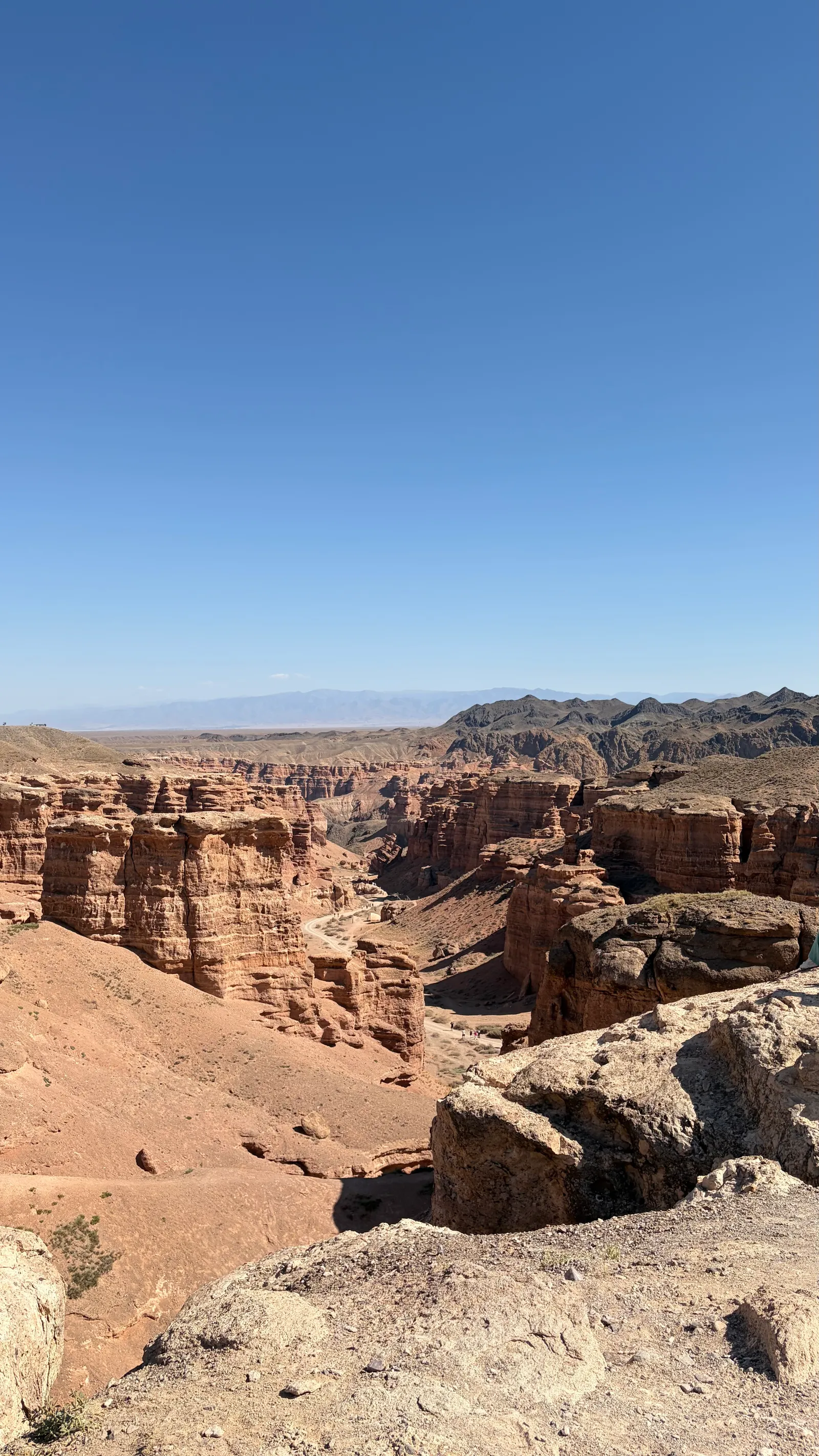 Canyon